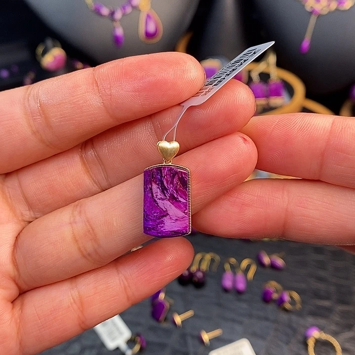 苏纪石（舒俱来）18K金镶嵌吊坠