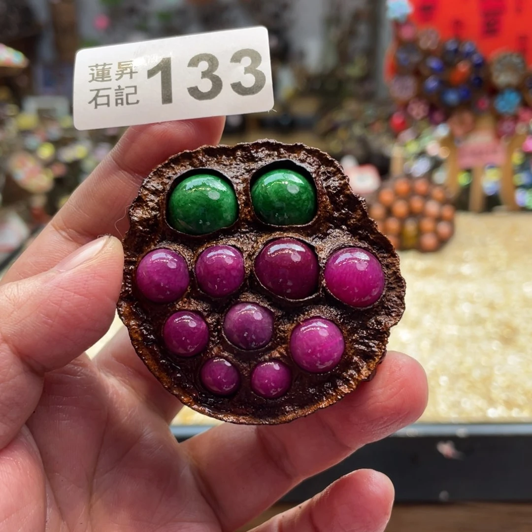 核桃木/黑胡桃（胡桃木）133
