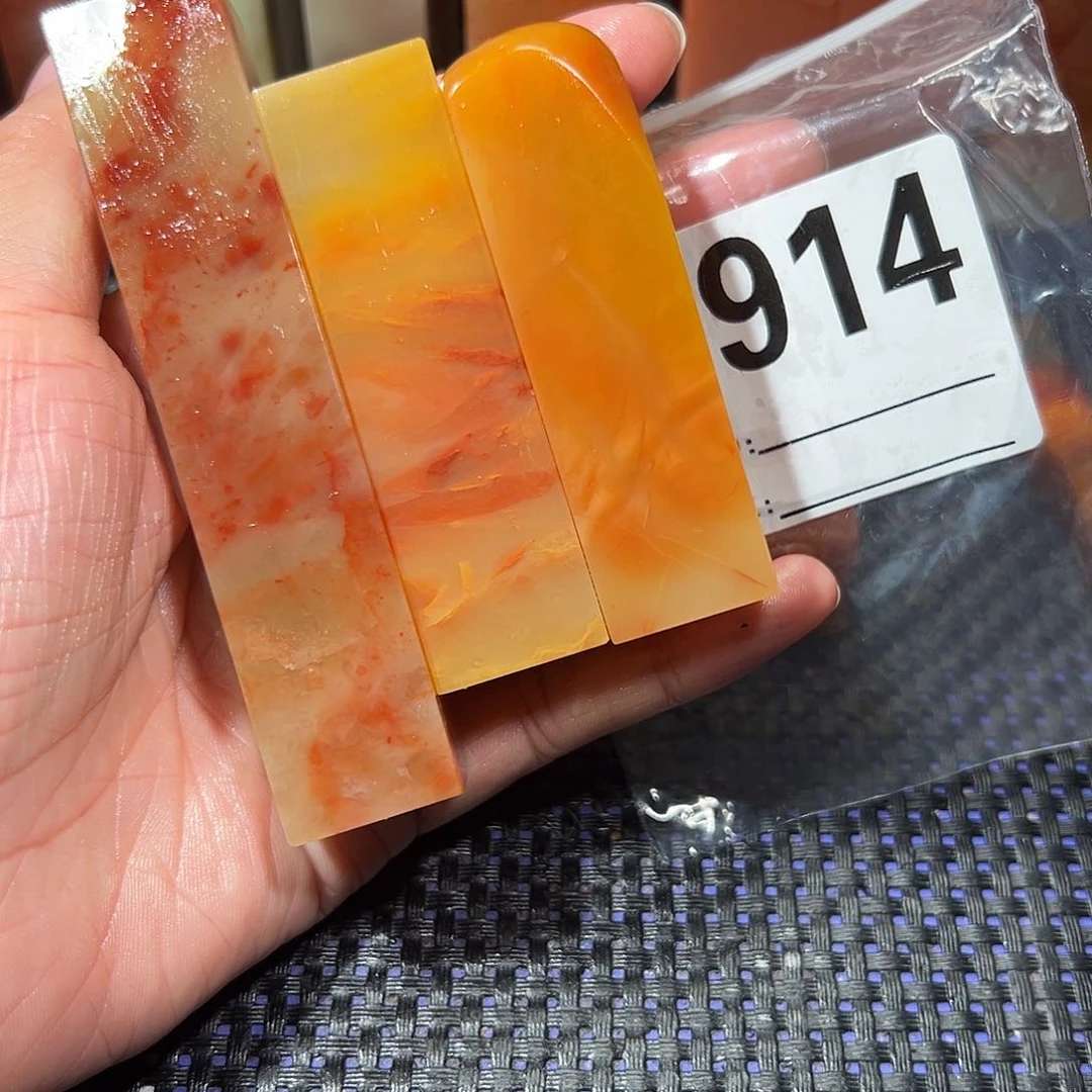 【闪购商品】寿山石印石除****起老挝石