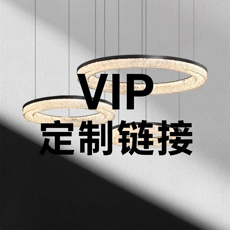 定制链接意式极简餐厅灯吊灯长条高端玻璃饭厅餐桌灯现代简约