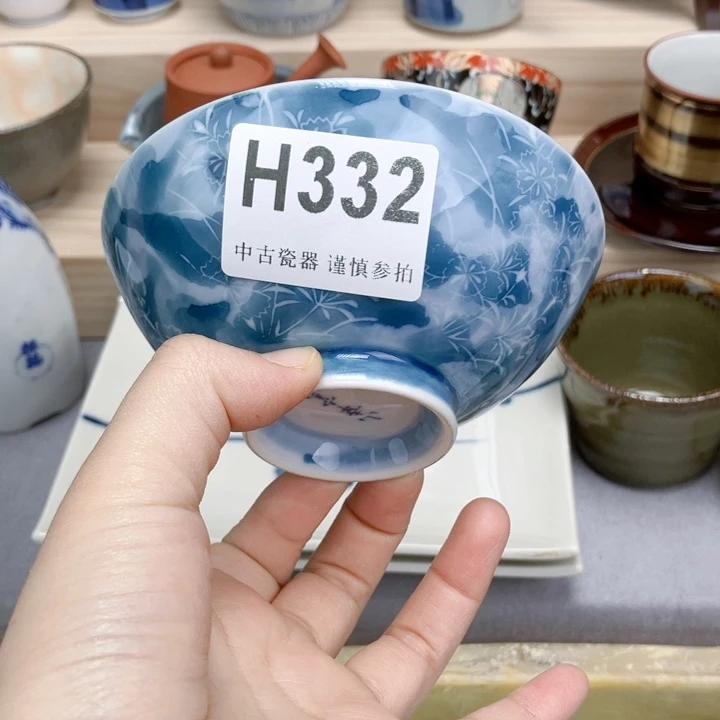 瓷片7*9健健康康平平安安健健康康