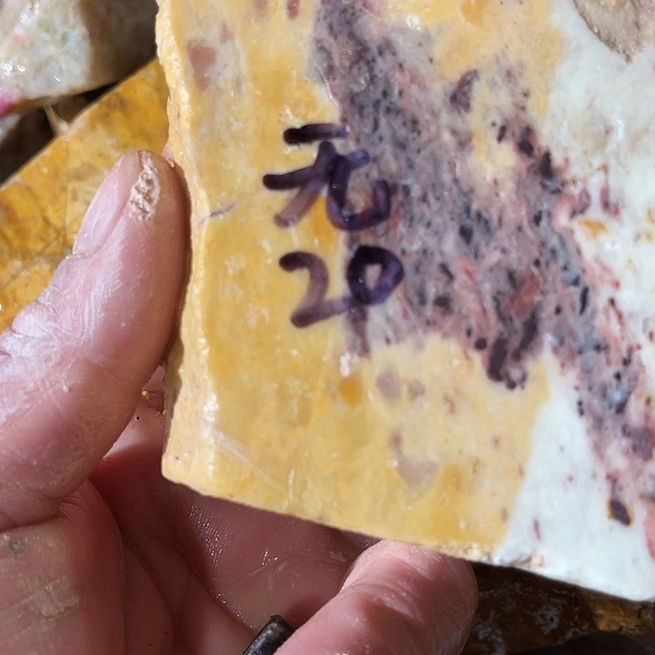 寿山石定制产品设计