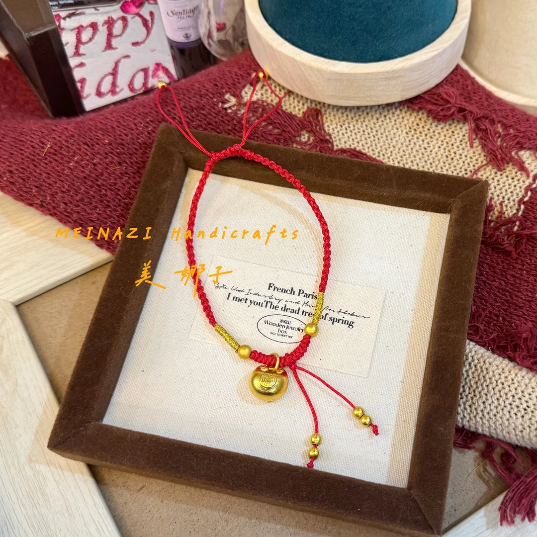 予禧 |新款立体实心胖福吊坠红绳手链简约轻奢