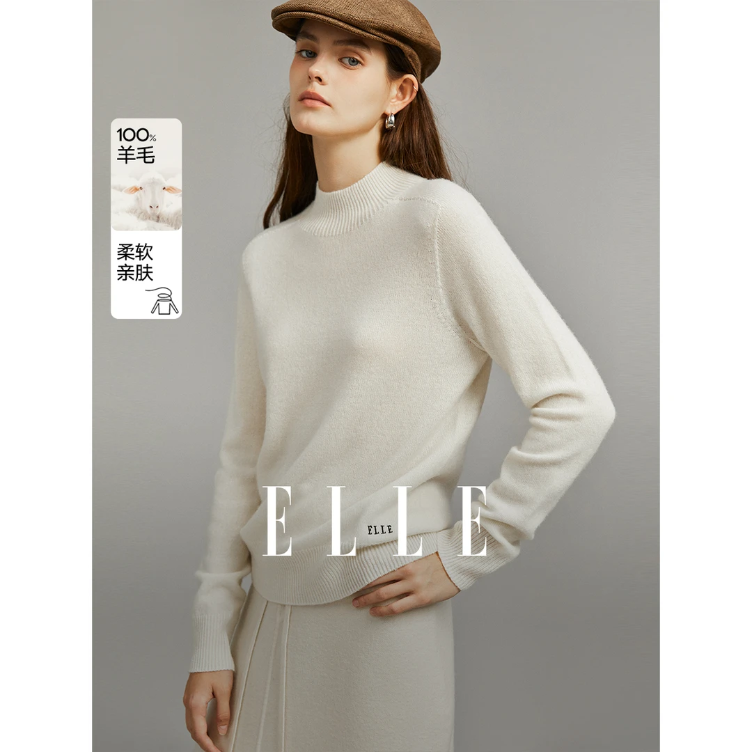 ELLE100%绵羊毛半高领2024年冬季新款百搭气质套头毛衣-EM36976