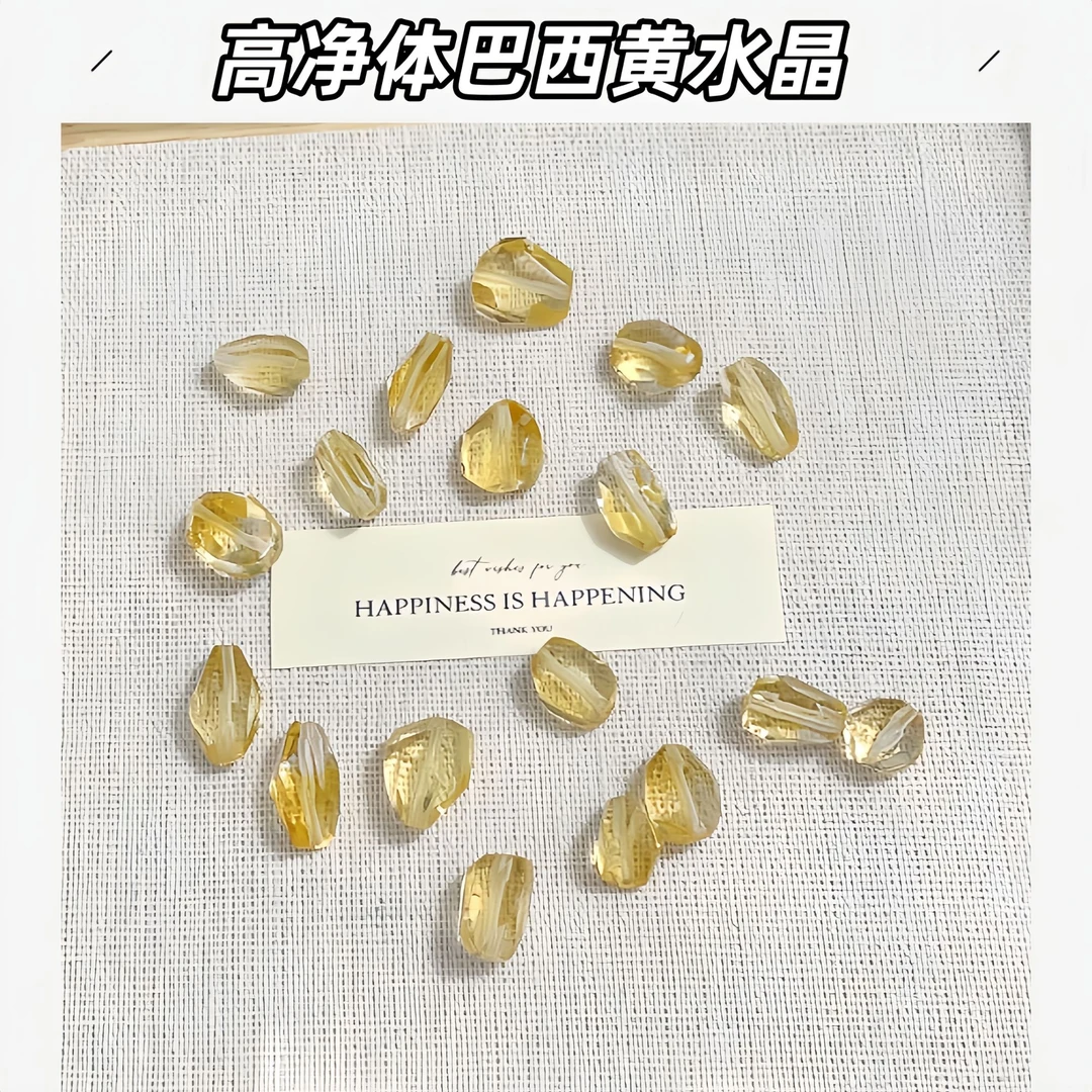 【薄荷】毕业级高净体巴西原矿黄水晶随型 黄水晶切面多样性发一