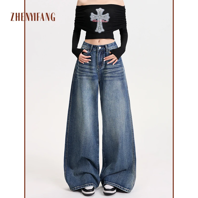 美式复古阔腿牛仔裤2025春季新款高腰宽松显瘦垂感直筒拖地裤子