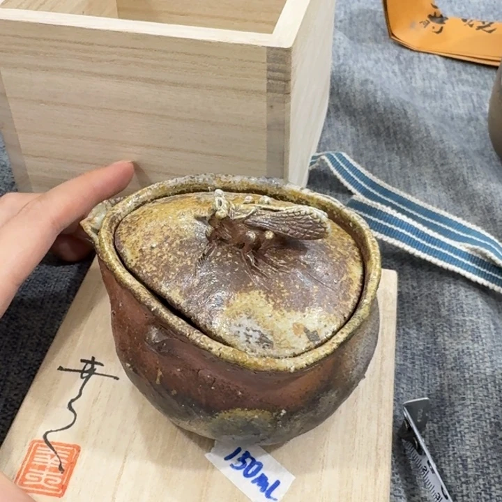 非常美丽漂亮的物品