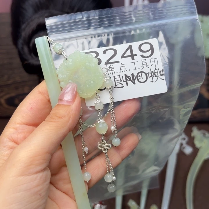 蛇纹石玉发饰合金?****）