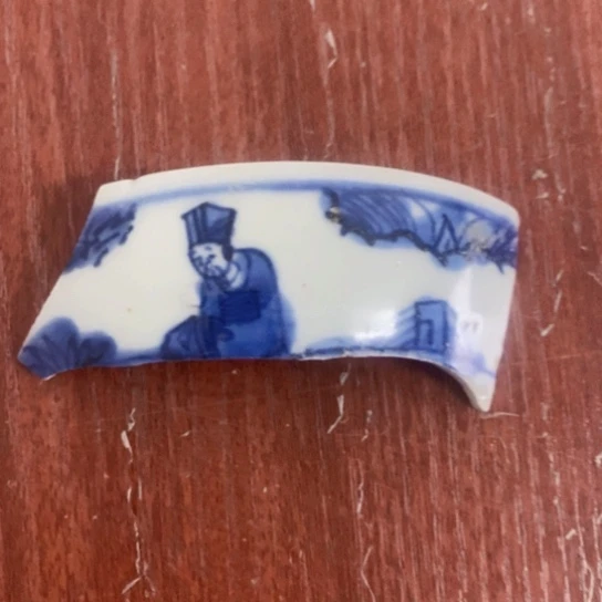 长***庚瓷片现代瓷器青花瓷片