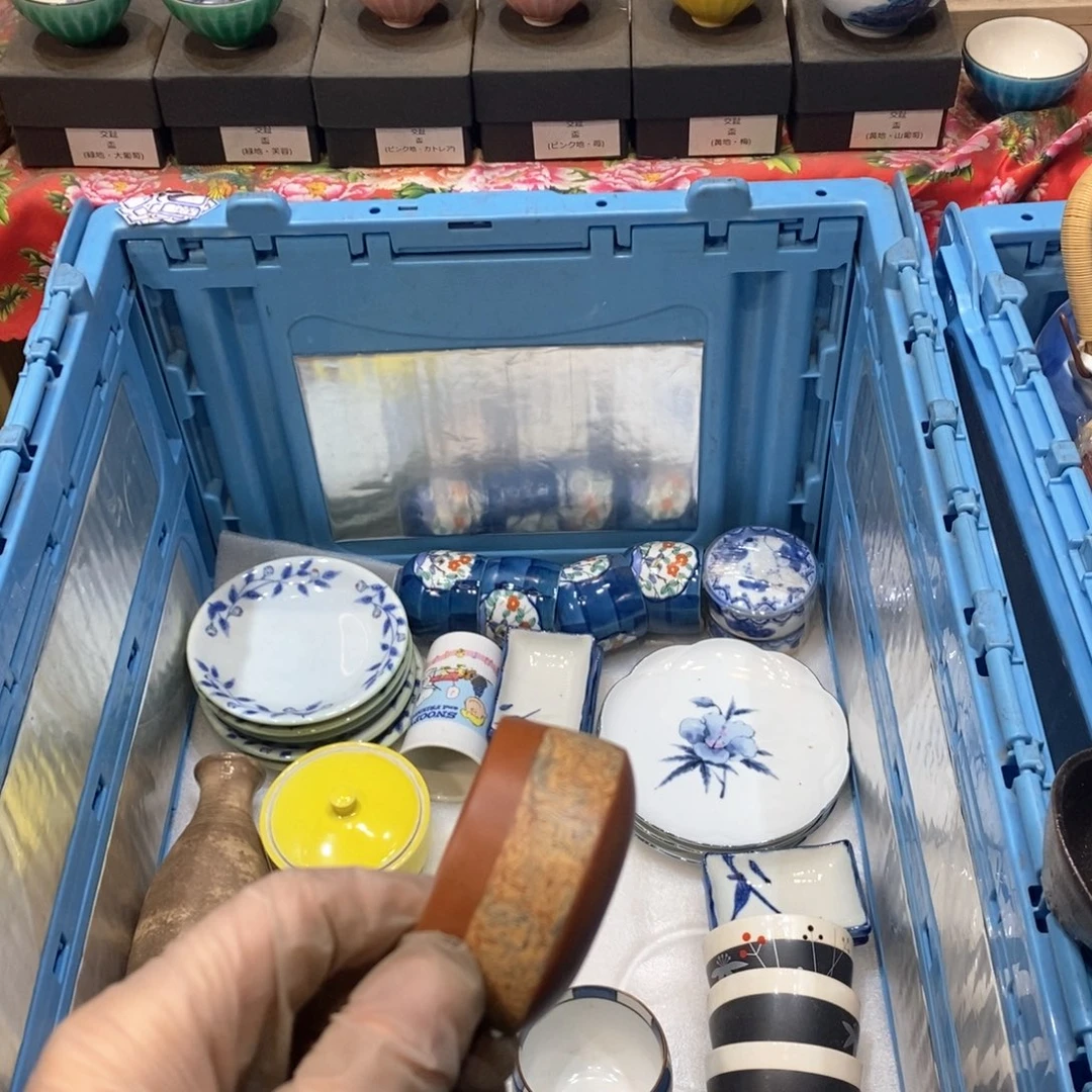 瓷片小**熊李哈哈哈哈哈哈