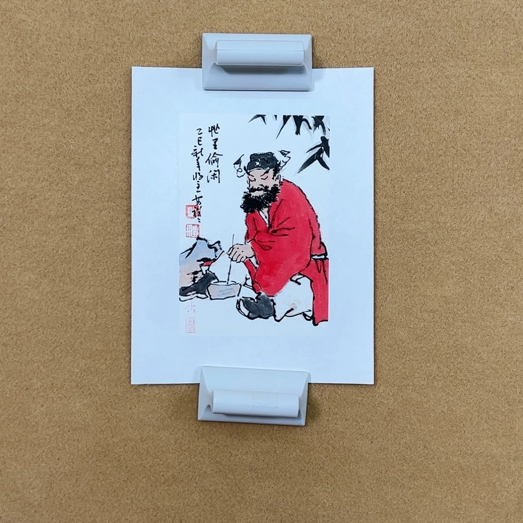 国画（rbzzx3052）人物 书画