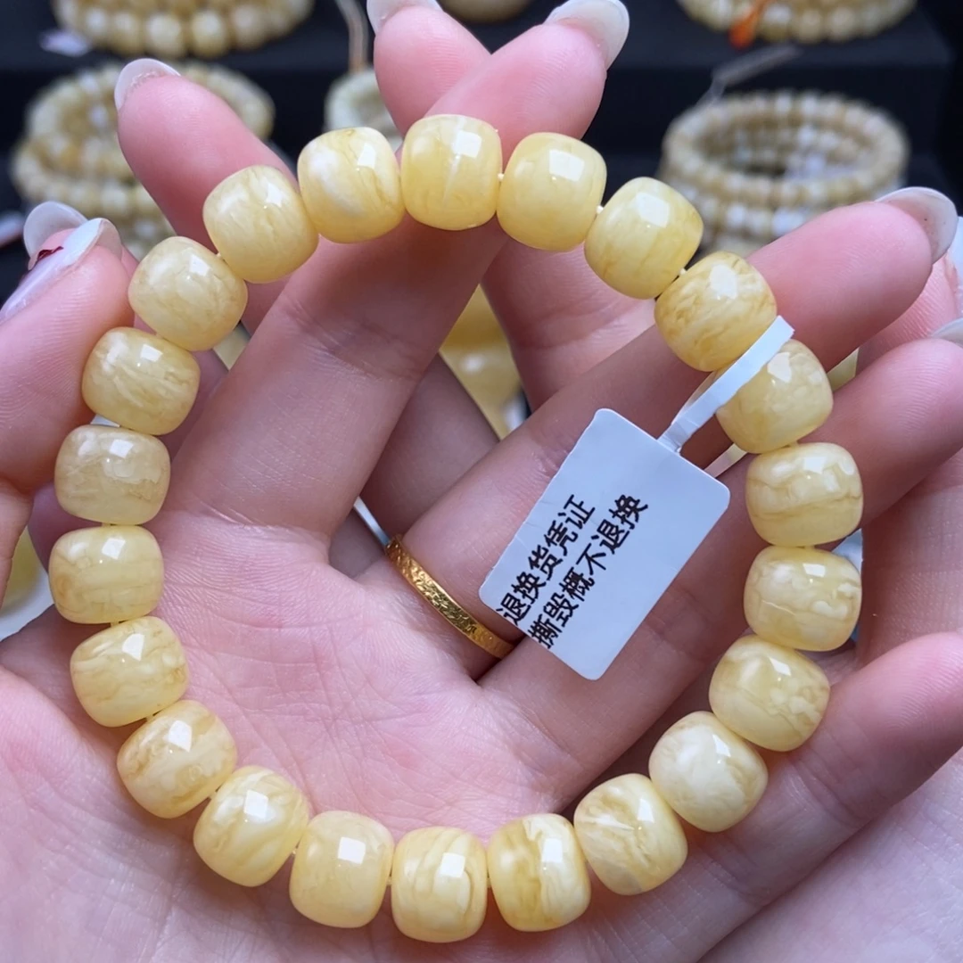 蜜蜡未镶嵌珠宝奇石10.7mm