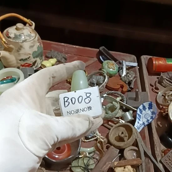 三***泰瓷片B008号工艺品
