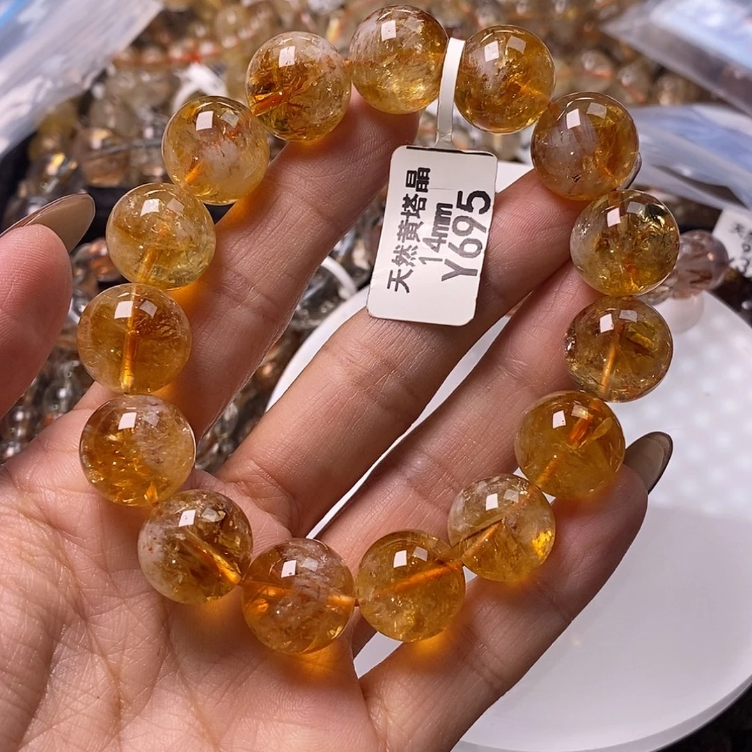 未镶嵌手链水晶水