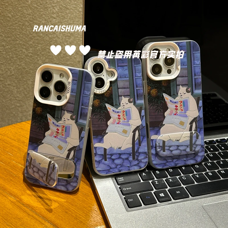 看报小猫适用苹果华为小米iPhone151413promax卡通防摔支架手机壳