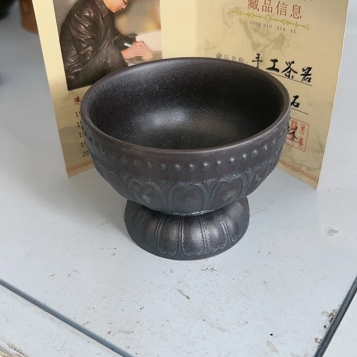 小米茶器龙泉青瓷