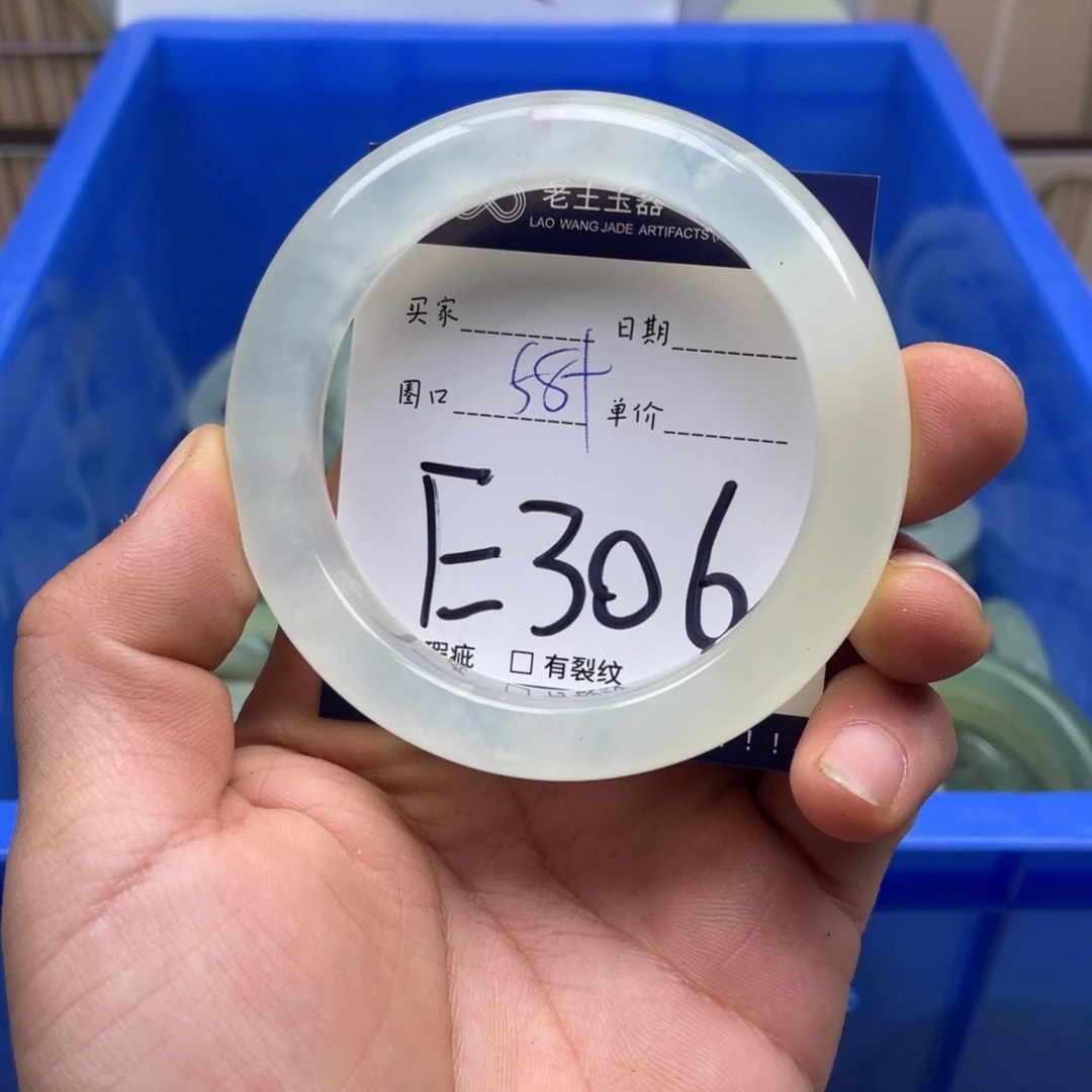 岫玉手镯手镯未镶嵌