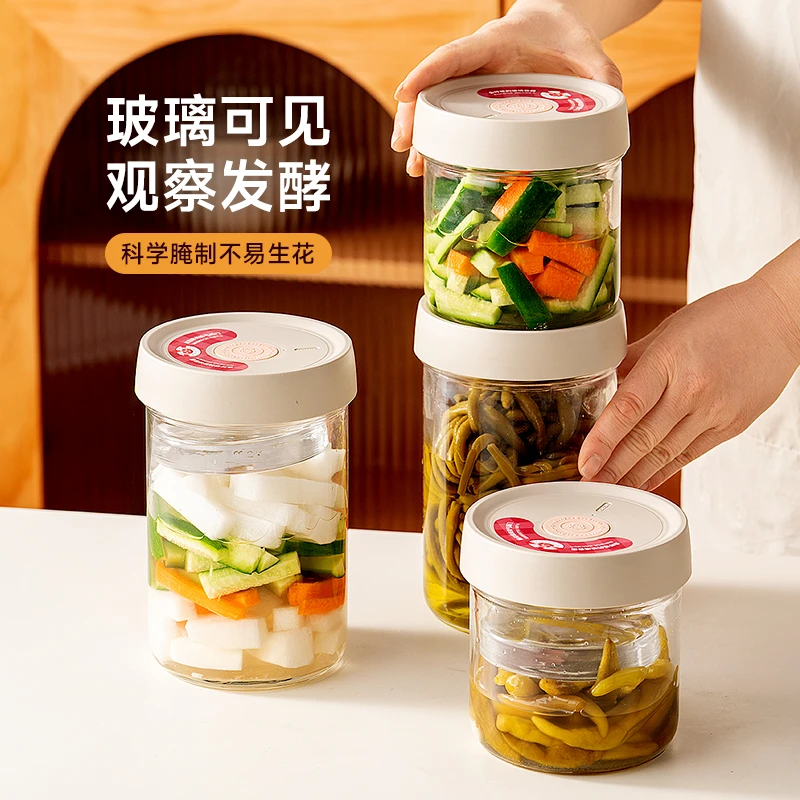 onlycook玻璃密封罐食品级玻璃瓶蜂蜜柠檬罐咸菜罐腌菜储存储物罐
