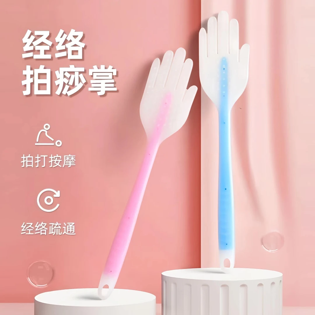 硅胶拍痧板拍打经络棒手掌按摩拍捶背器敲打敲背神器家用养生专用