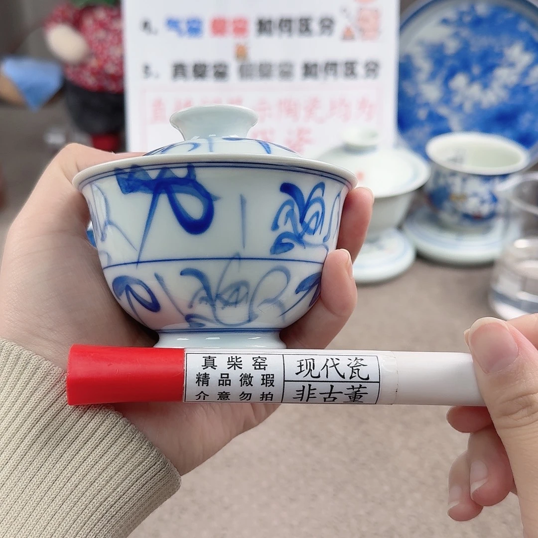 陶陶瓷制品加工工艺