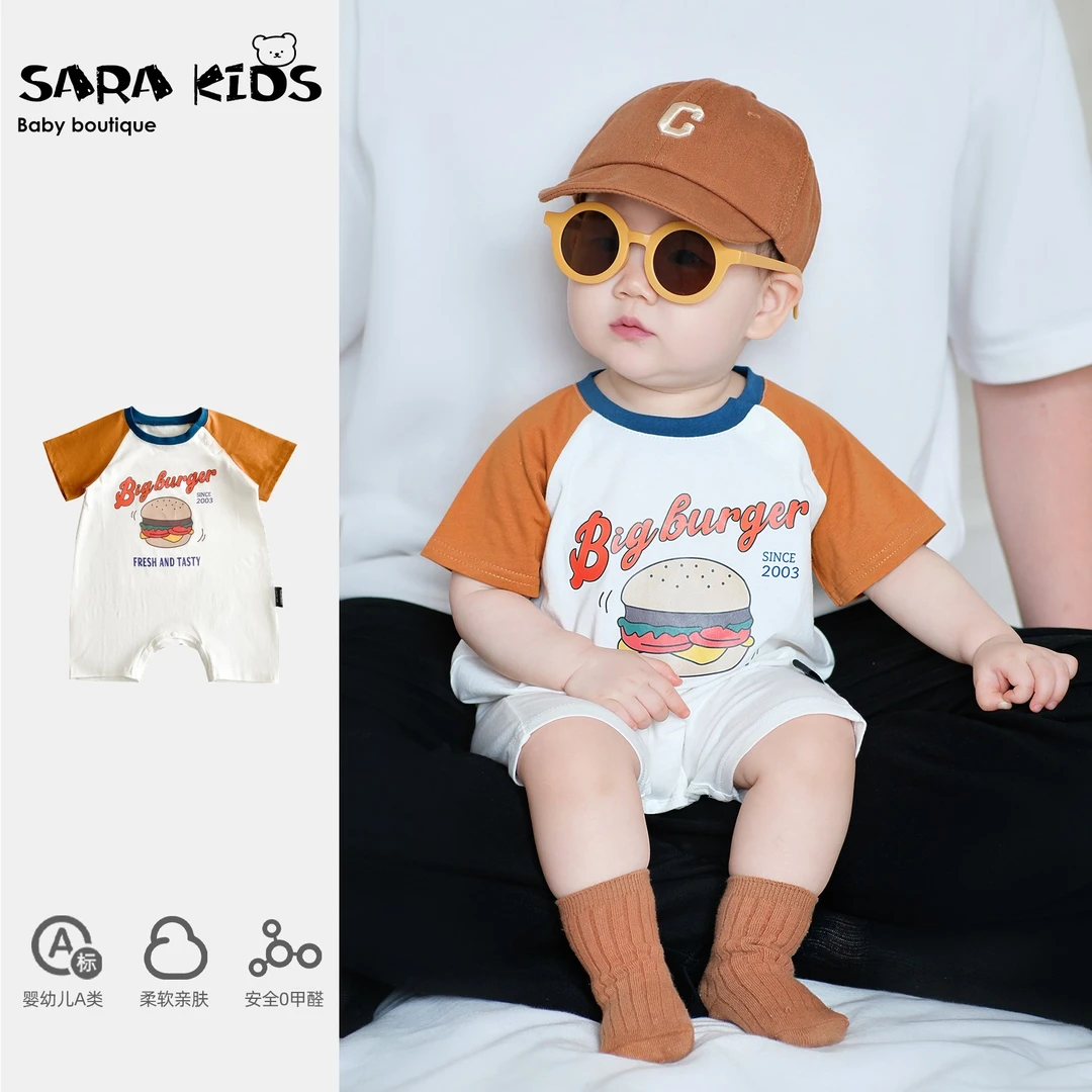 夏装婴儿衣服超萌爬服夏季薄款新生婴幼儿外出可爱哈衣SK2702