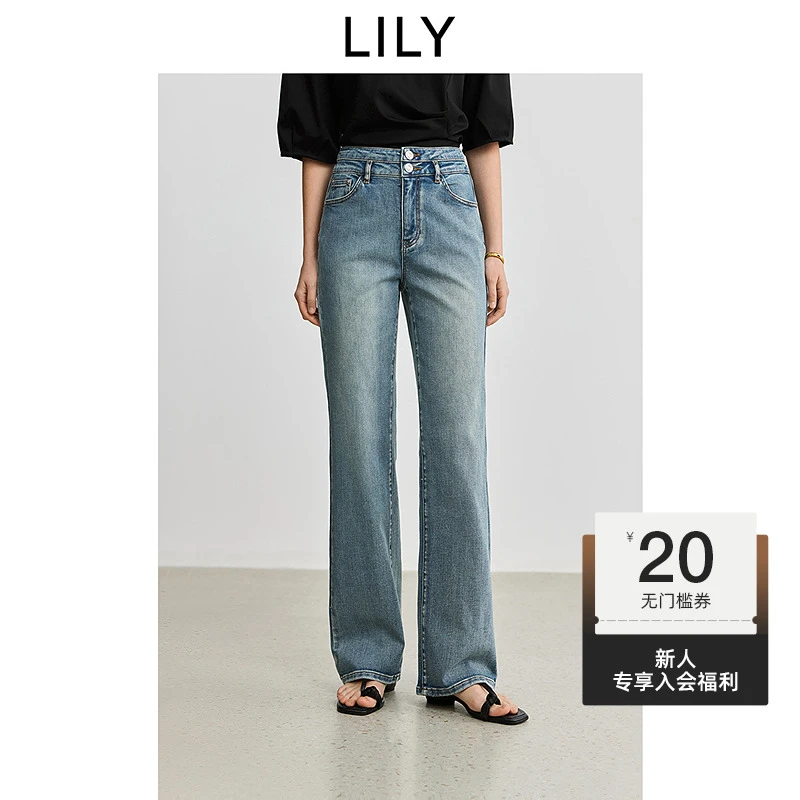 LILY2025春季新款女装宽松高腰双腰头弹力百搭牛仔裤125149GJ911