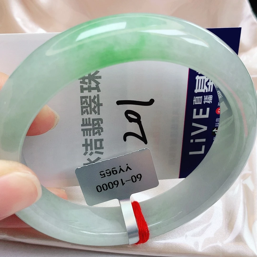 未镶嵌手镯翡翠缅甸天然A货翡翠手镯60.2
