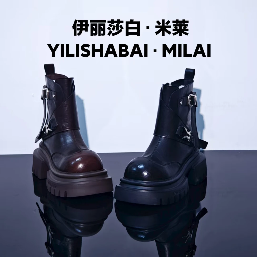 莉亚.厚底轻奢时尚舒适潮流百搭爆款马丁靴 8038