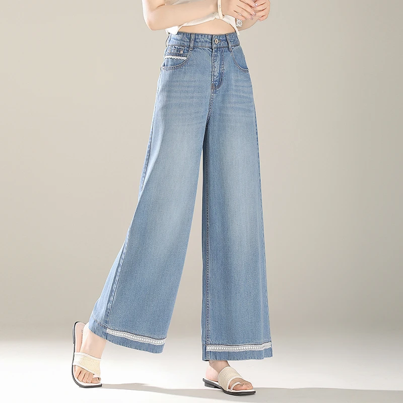 时尚阔腿牛仔裤女夏薄款2025新款宽松垂感小个子休闲直筒九分裤子