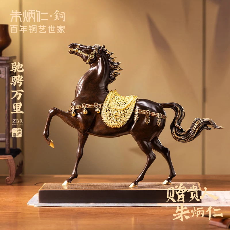 朱炳仁【驰骋万里】马年新品摆件客厅家居玄关装饰品公司开业礼赠