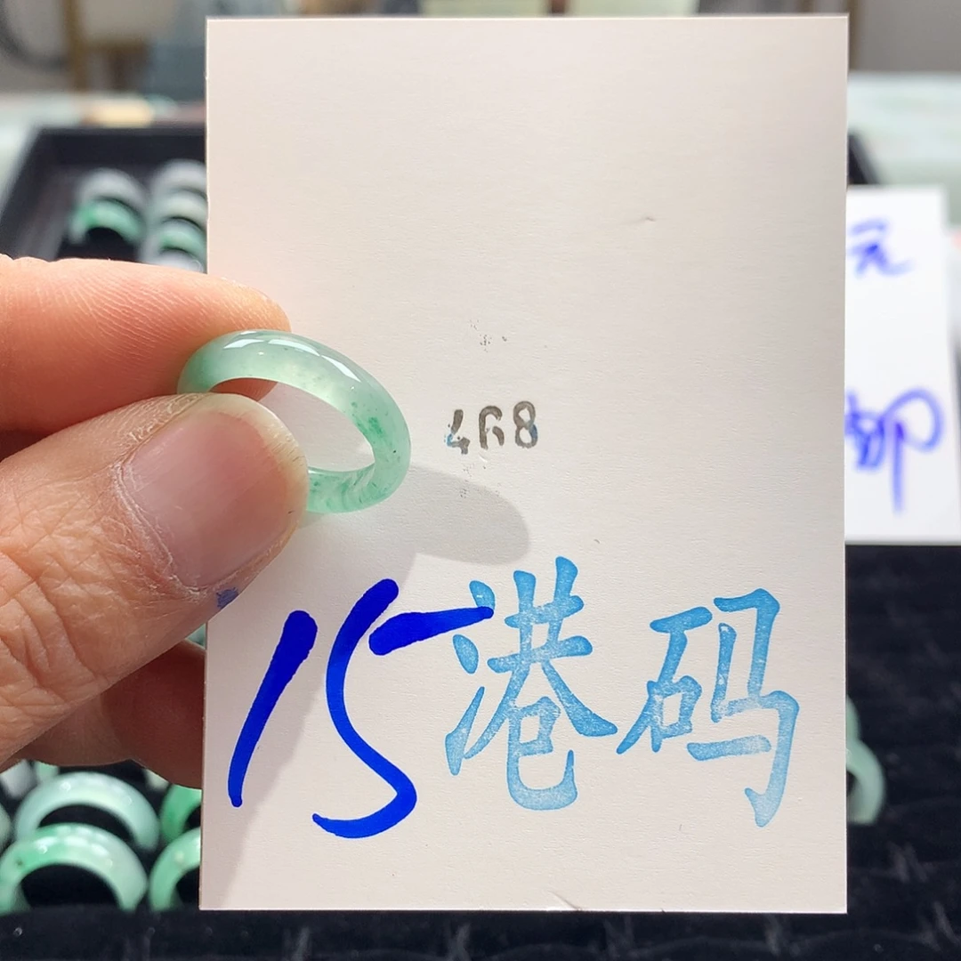 石英质玉未镶嵌戒圈