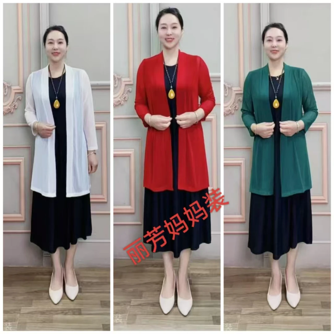 GUQIYUN/古琦云夏季女士休闲宽松中长款外披气质时尚百搭1501