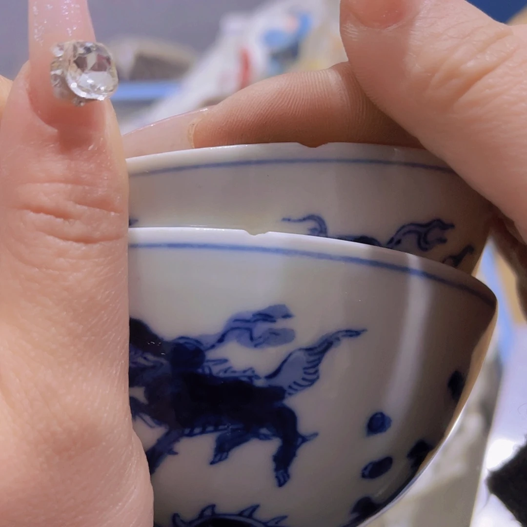 瓷片清**生瑕疵品不退不换