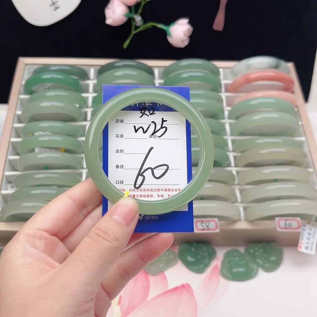 石英质玉未镶嵌手镯