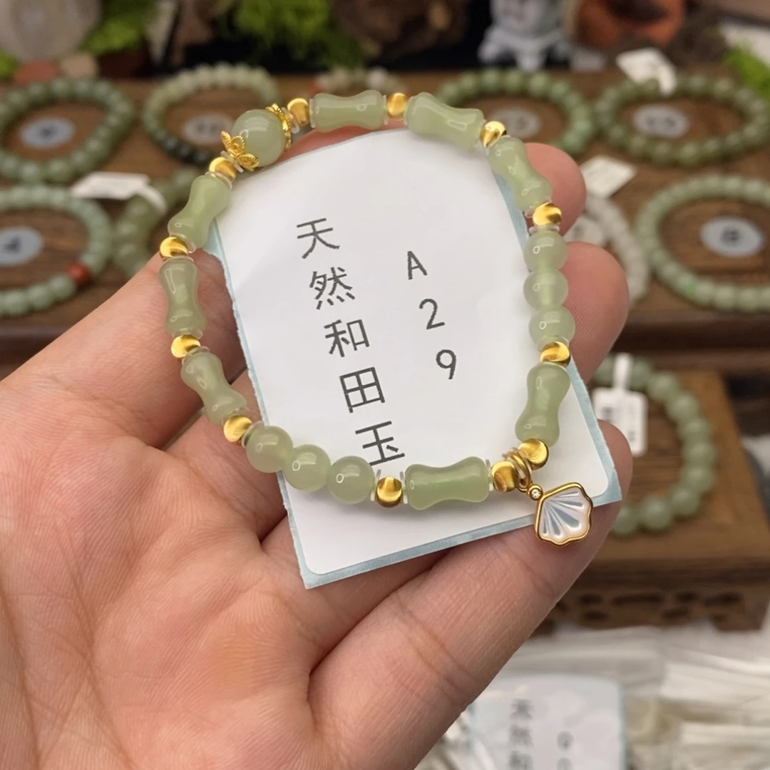 和田玉未镶嵌手链A29