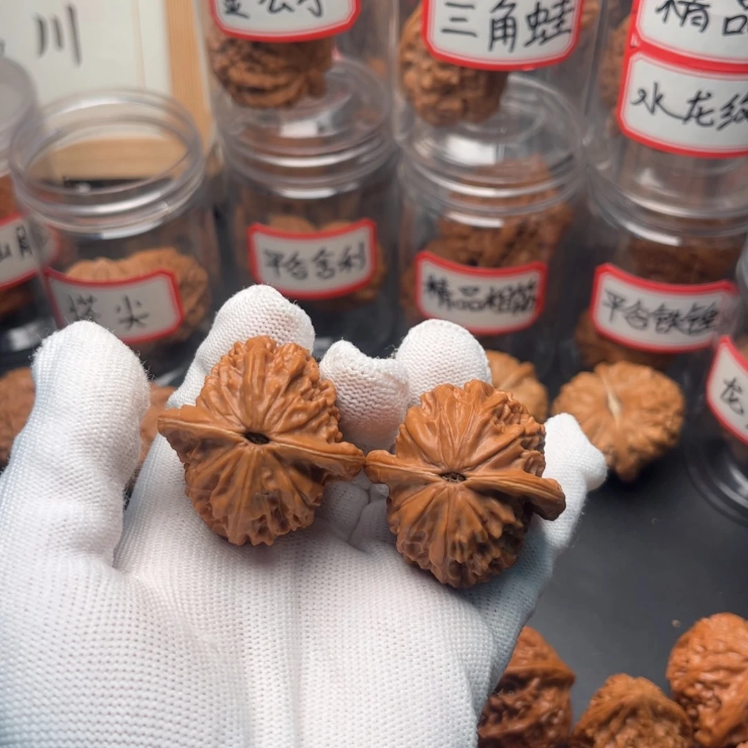 用***4文玩核桃把件39精品大红袍