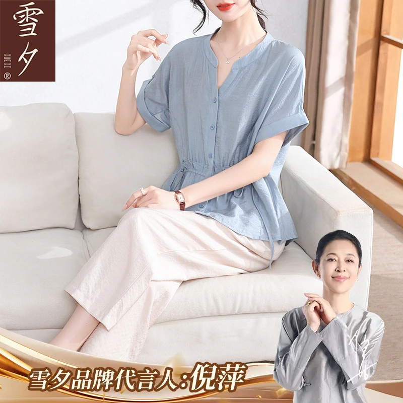 2025新款中年妈妈夏装套装时尚短袖T恤衬衫中老年女高贵雪纺上衣