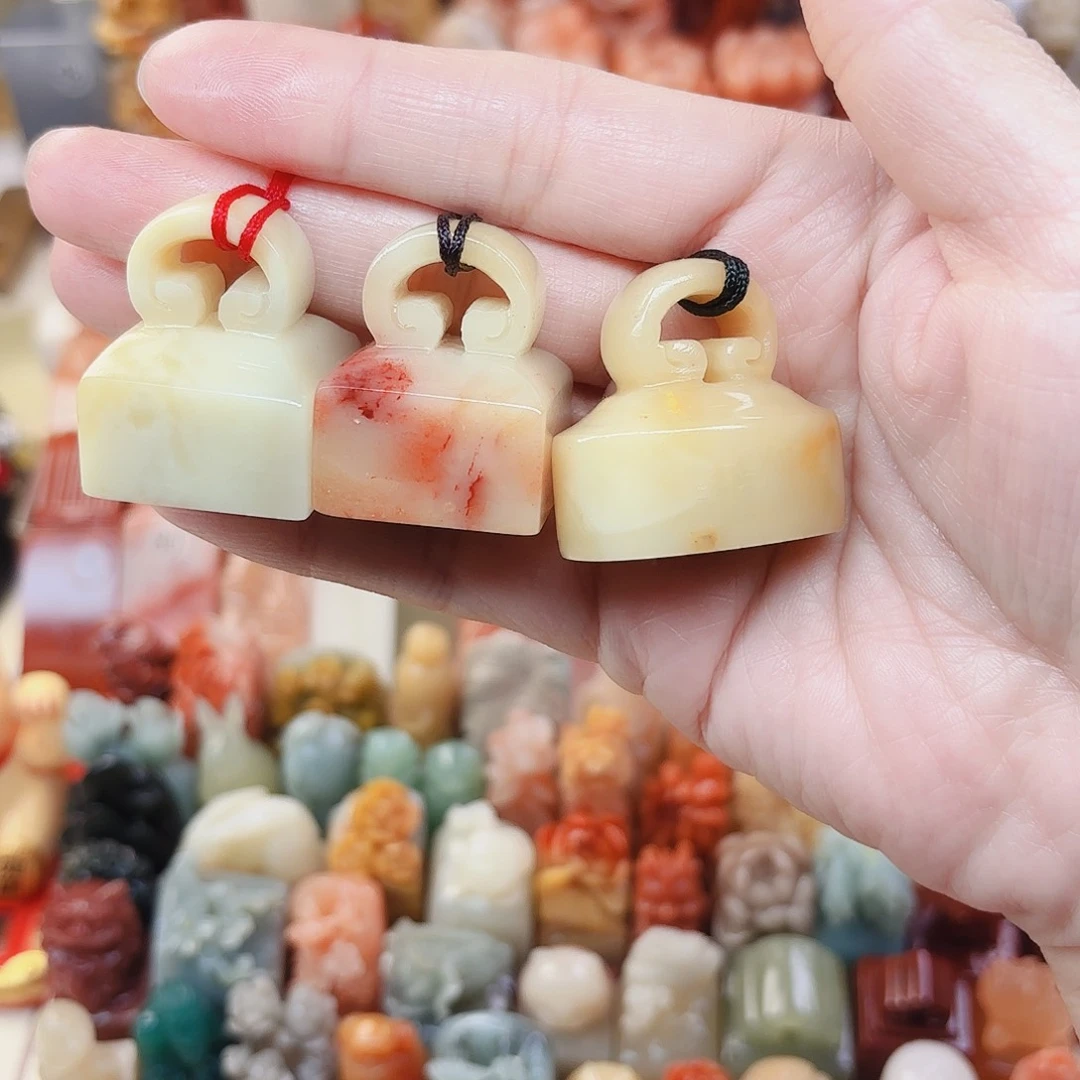 壹***陆印石寿山石定制套章