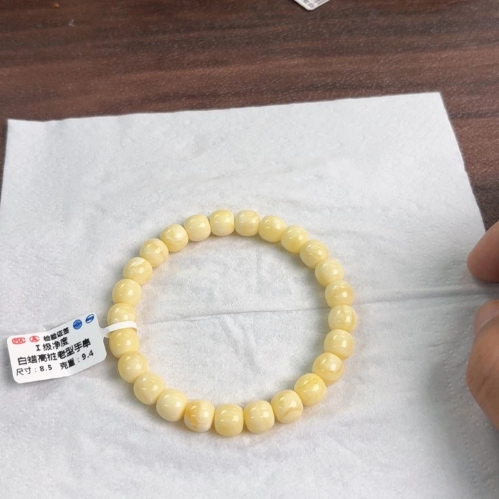 未镶嵌蜜蜡裸石03000000000