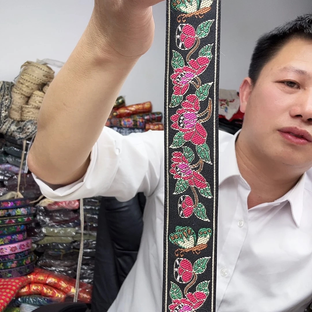 高品质花边7米20元