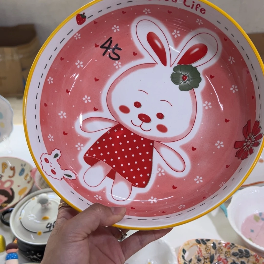 摆件微瑕品介意别拍谢谢！