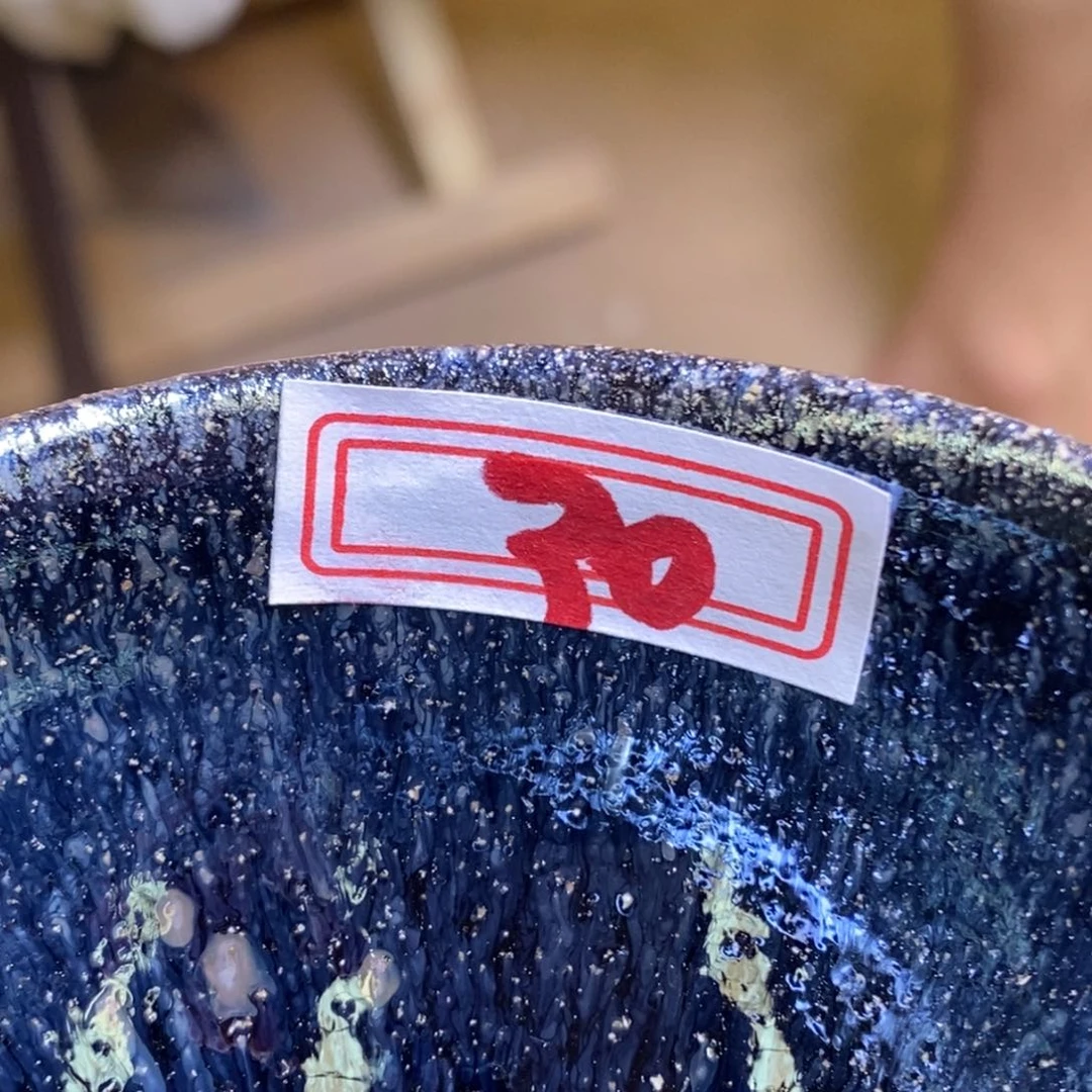 茶盏通体测量仪通天下小伟