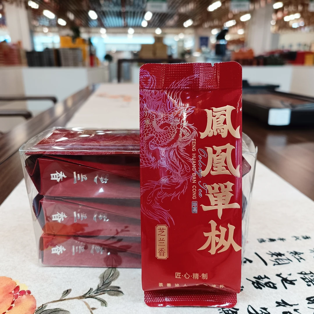 茶中香水凤凰单枞