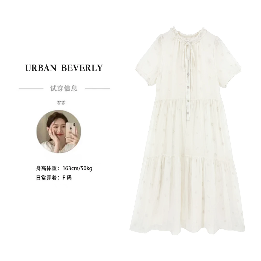 【UB】【夏天的风】2025年夏季新款裙子时尚天丝连衣裙 UB254233