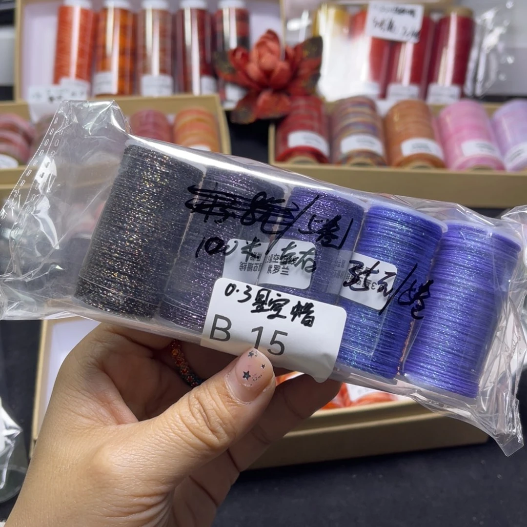 腈纶福利b15.....