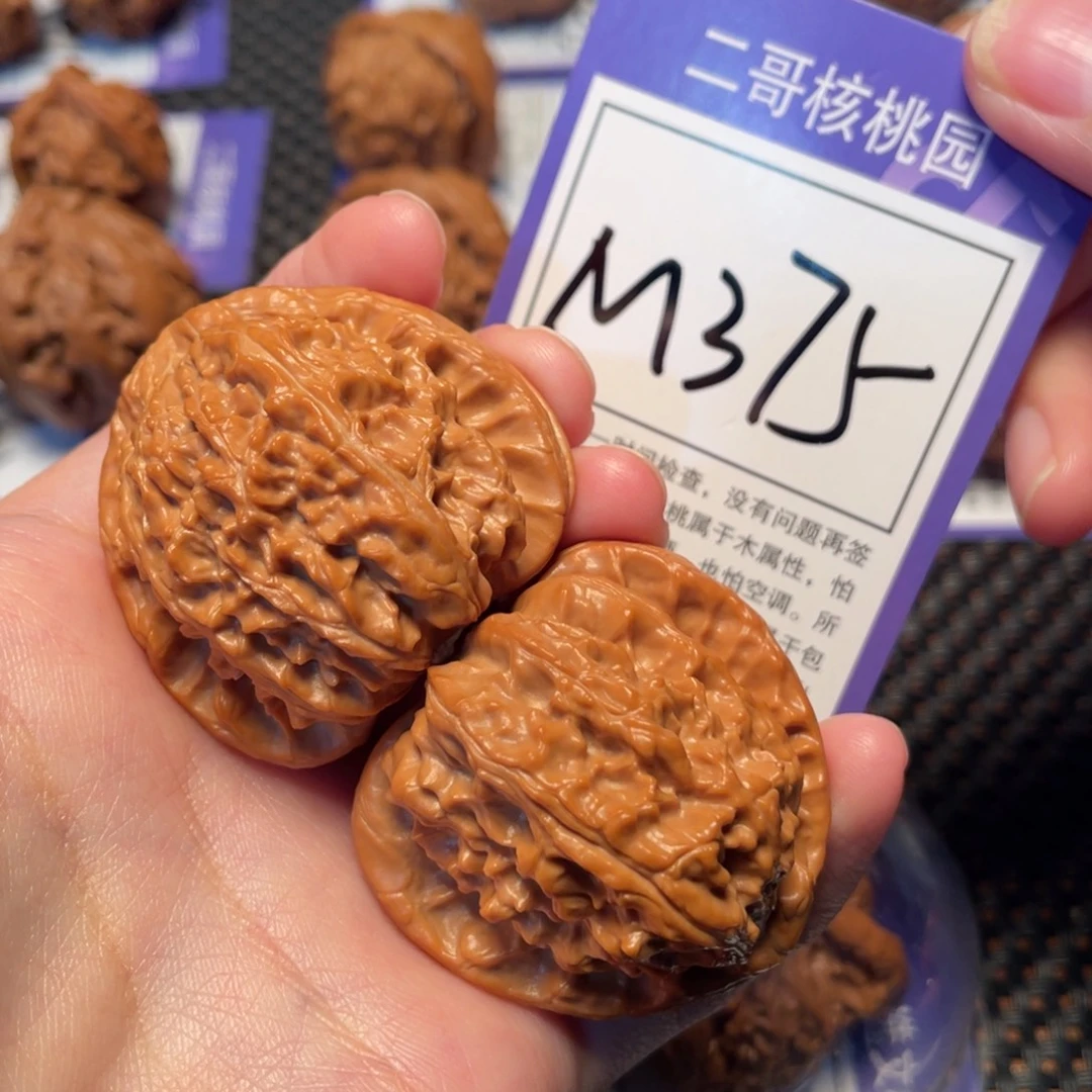 桃核把件M375号三角白42