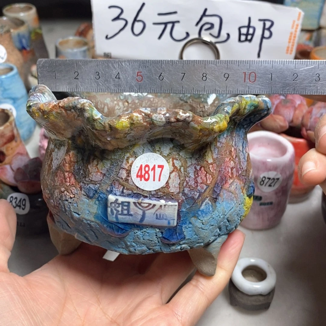 双十一活动，不退不换，原价3 8元一个