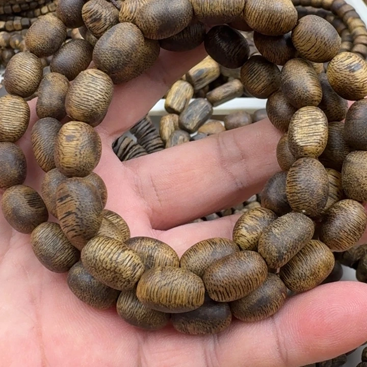 杨***阳沉香手串乌身手串27克加