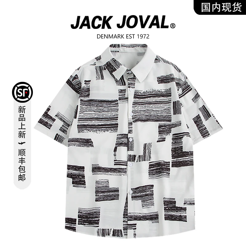 【品牌现货撤柜】JACK JOVAL夏季日系潮牌衬衣痞帅休闲半袖衬衫男