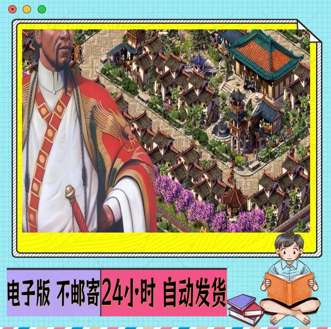 【龙之崛起】主播同款《电脑适用》阅读手抄筱报设计创作服务